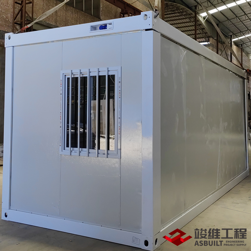 ASBUILT Folding Type Flatpack Container House_2