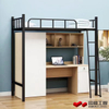 School Dormitory Bed, Combination Bunk Bed with Desk & Wardrobe for Student Apartment