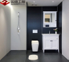 Prefabricated Bathroom Pod, Integrated Bathroom Unit, Integral Bathroom Cabin