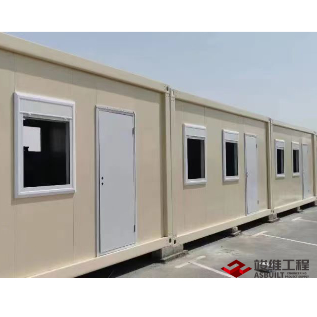 Application Qatar FIFA Fan Village_02