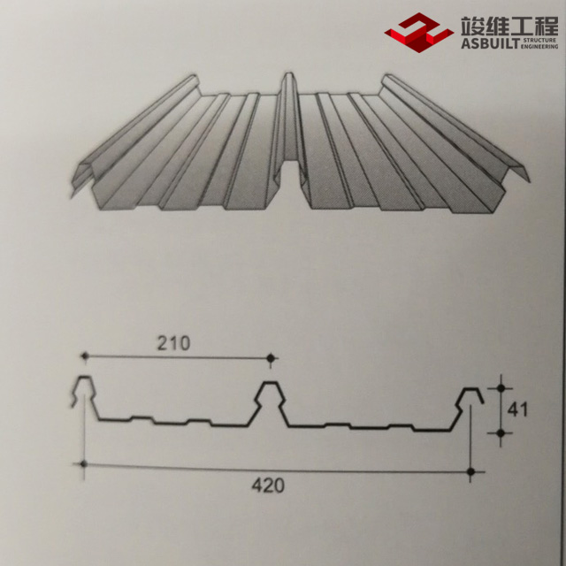 KA-420 Roof Sheet