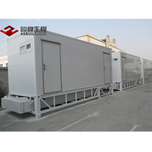 Mobile Toilet Container With Sewage Tank as Bathroom Shower Room Ablution Unit