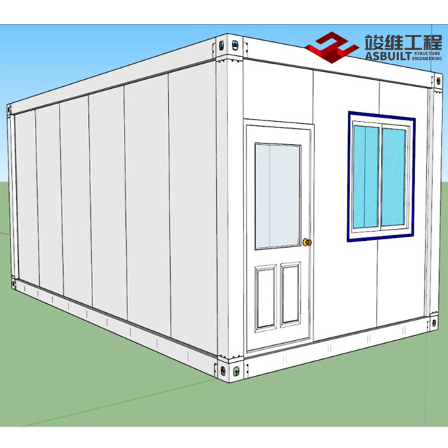 快拼箱3D效果图_640+LOGO