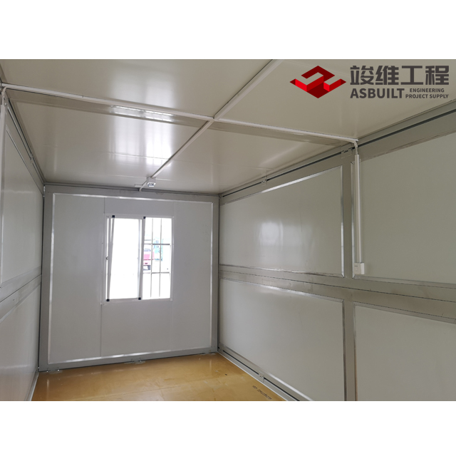 Folding Container_Interior 02