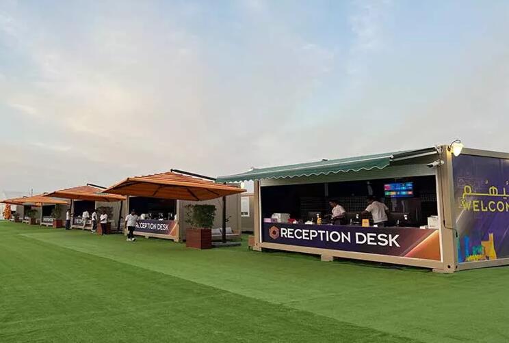 Fan Village of 2022 FIFA 4