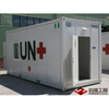 Prefabricatd Flatpack Container House for Movable Convenient Ambulance Station Mobile Clinic Cabin