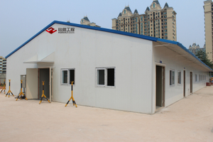 Customized Pre-fabricated Low Cost Prefab House, Fast Build Site Office Building, Steel Structure Building