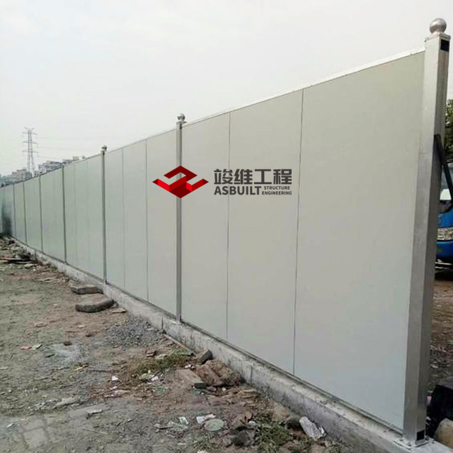 Steel Structure Fence, Assembled Fence as Temporary Construction Site Facility