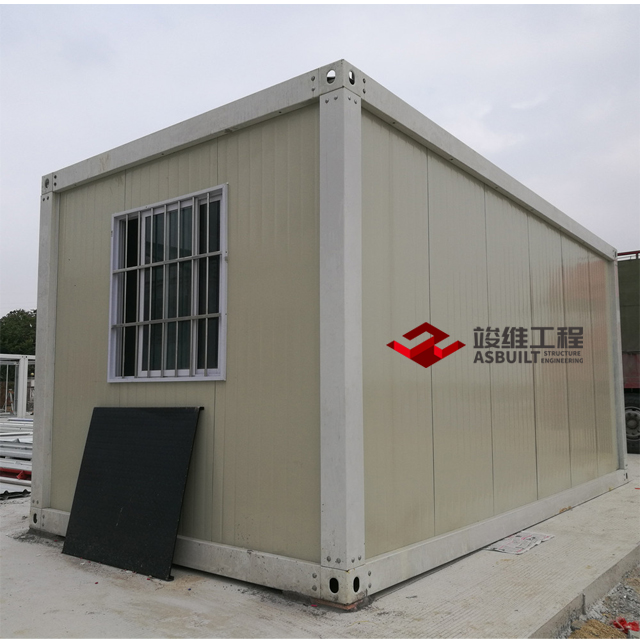 Detachable Container House, Removable House Cabin, Dismantle Container