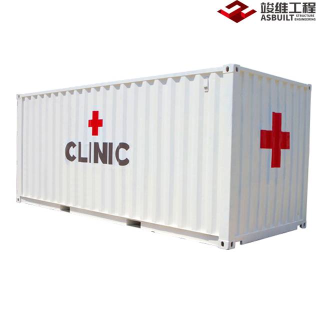 Mobile Container Clinic Cabin, Shelter-style Modular Hospital Building, Medical Module