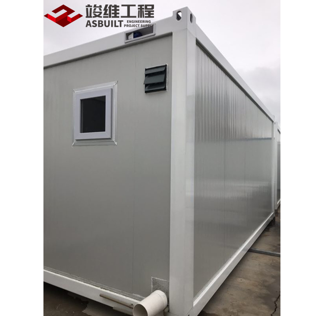 Portable Flatpack Container Toilet Cabin Ablution Lavatory Shower Changing Room 