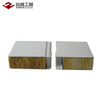 Rock Wool Sandwich Panel for Wall Composited by Color Coated Galvanized Iron Sheet and Fire-resistant Mineral wool