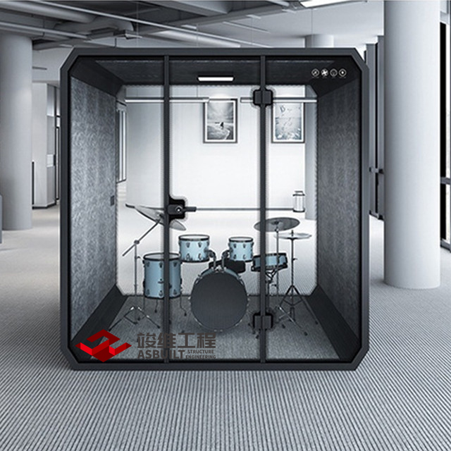 Aluminum Made Garden Office Pod, Silence Telephone Booth, Soundproof Music Studio Cabin, Independent Office Space