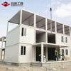 3 Floors Container Building for Labor Camp Accommodation, G+2 Steel Prefabricated Building for Site Office