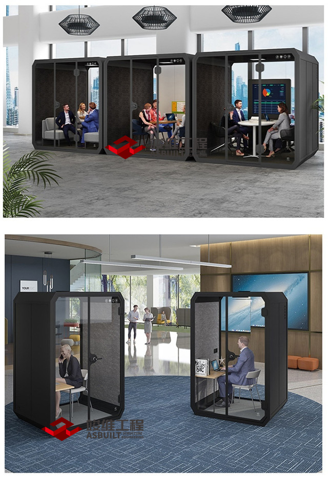 Modular Silence Booth_003