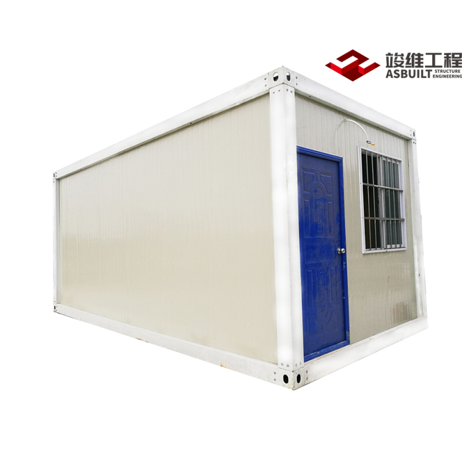 Detachable Container House, Removable House Cabin, Dismantle Container