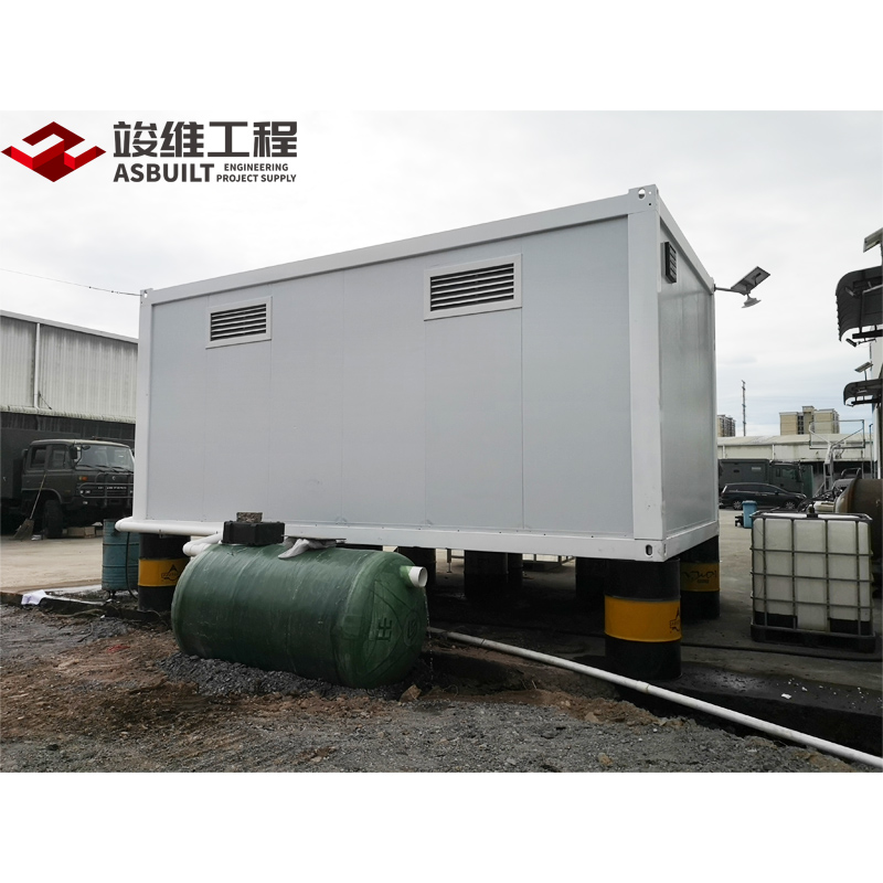 Flatpack Container Cabin As Movable Toilet With Water Tank & Sewage Dirt Box