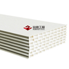 MGO Sandwich Panel for Wall, Combined with Fire-proof Magnesium Oxide Board and Pre-painted GI Sheet