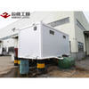 Flatpack Container Cabin As Movable Toilet With Water Tank & Sewage Dirt Box