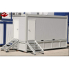 Portable Toilet Container With Sewage Tank as Mobile Shower Ablution Unit