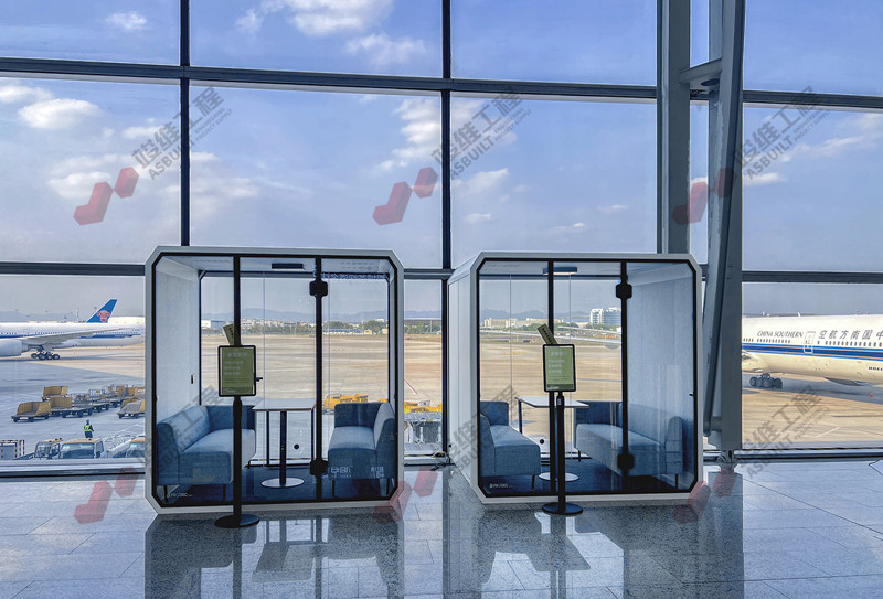 Silence Booth at Baiyun Airport_1_800