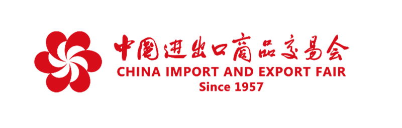 Canton Fair since 1957_800X256