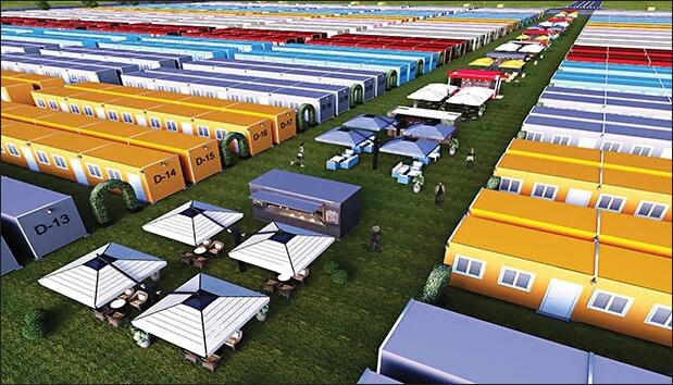 Fan Village of 2022 FIFA