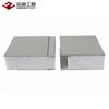 EPS Sandwich Panel for Wall Composited by Color Coated Galvanized Iron Sheet and Insulated Polystyrene